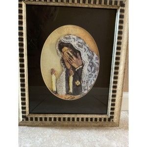 Anguish Woman Star David 3D Framed Decopage Print By Diane 2006 18x15 Jewish